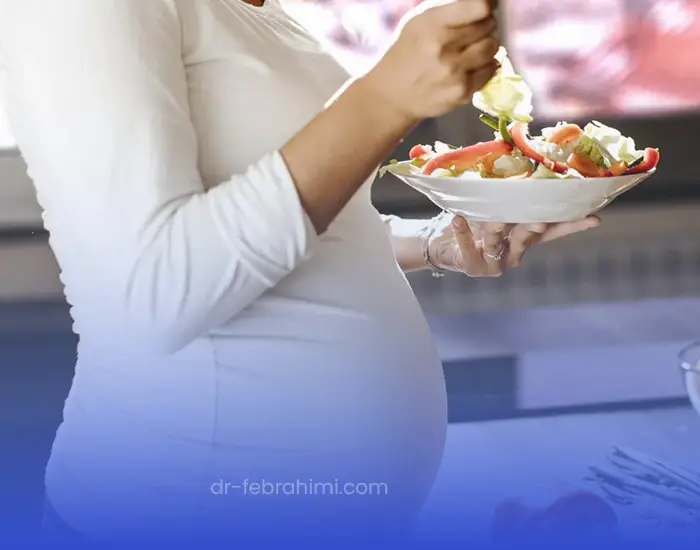 تغذیه مناسب در سه ماه اول بارداری