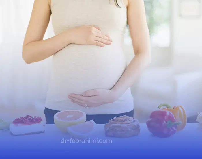 تغذیه مناسب در سه ماه اول بارداری