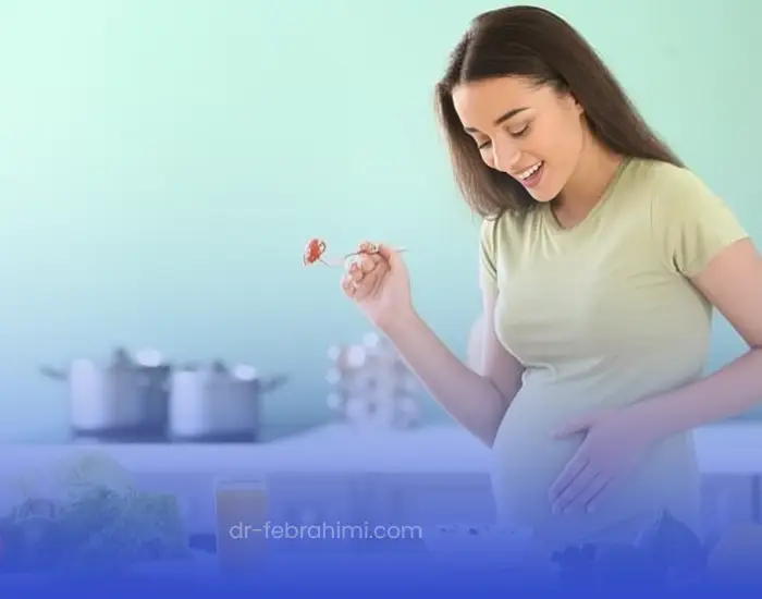 تغذیه مناسب در سه ماه اول بارداری