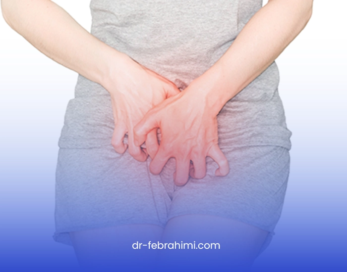 سرطان واژن، دکتر زنان، دکتر فاطمه ابراهیمی